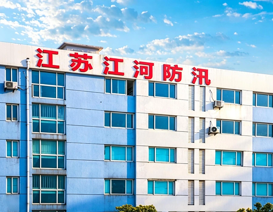 Changshu Jiananghe വെള്ളപ്പൊക്ക പ്രതിരോധ ഉൽപ്പന്നങ്ങളുടെ ഫാക്ടറിയും ഉത്പാദന സൗകര്യവും - ചൈനയിലെ പ്രൊഫഷണൽ വെള്ളപ്പൊക്ക നിയന്ത്രണ ഉപകരണ നിർമ്മാതാവ്